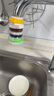 拜杰水龙头过滤器水龙头延伸器防溅水龙头防溅头起泡器3个装节水器 实拍图