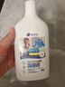 SnowDream日本羽绒服专用洗衣液500ml清洗剂水洗机洗去污蓬松柔顺不伤手 实拍图