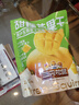 三只松鼠芒果干408g/袋 独立包装蜜饯果干果脯休闲零食办公零嘴小吃 实拍图