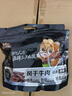 三只松鼠风干牛肉约500g散称袋装六成干休闲零食手撕牛肉干肉脯内蒙量贩装 实拍图