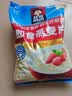 桂格（QUAKER） 即食燕麦片 谷物冲饮原味免煮营养代餐早餐麦片食品小吃 【原味1000gX2袋】 实拍图