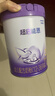 雀巢【超值加量】超启能恩3段 适度水解配方奶粉12-36月850g*1 3倍DHA 实拍图