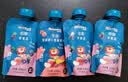 禾泱泱婴幼儿桃桃香蕉苹果泥100g 欧洲进口宝宝果泥辅食6月+ 实拍图
