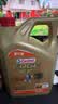 嘉实多（Castrol）极护智E版 全合成机油 润滑油 5W-40 SP A3/B4 4L 汽车保养 实拍图