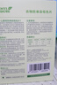 JINYI HOUSE防染色洗衣片色母片50片*2盒衣服洗衣纸防止串染吸色片护色防脱色 实拍图