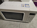 美的（Midea）变频小清新微波炉 液晶屏幕 磨砂面板 小型20L家用 匠心工艺（PM2002） 实拍图