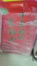 十月稻田 当季新米 长粒香大米 10斤（东北大米 香米 5公斤/十斤 实拍图