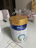 美素佳儿（Friso）皇家幼儿配方奶粉 3段（1-3岁幼儿适用）800g 乳铁蛋白 (新国标) 实拍图