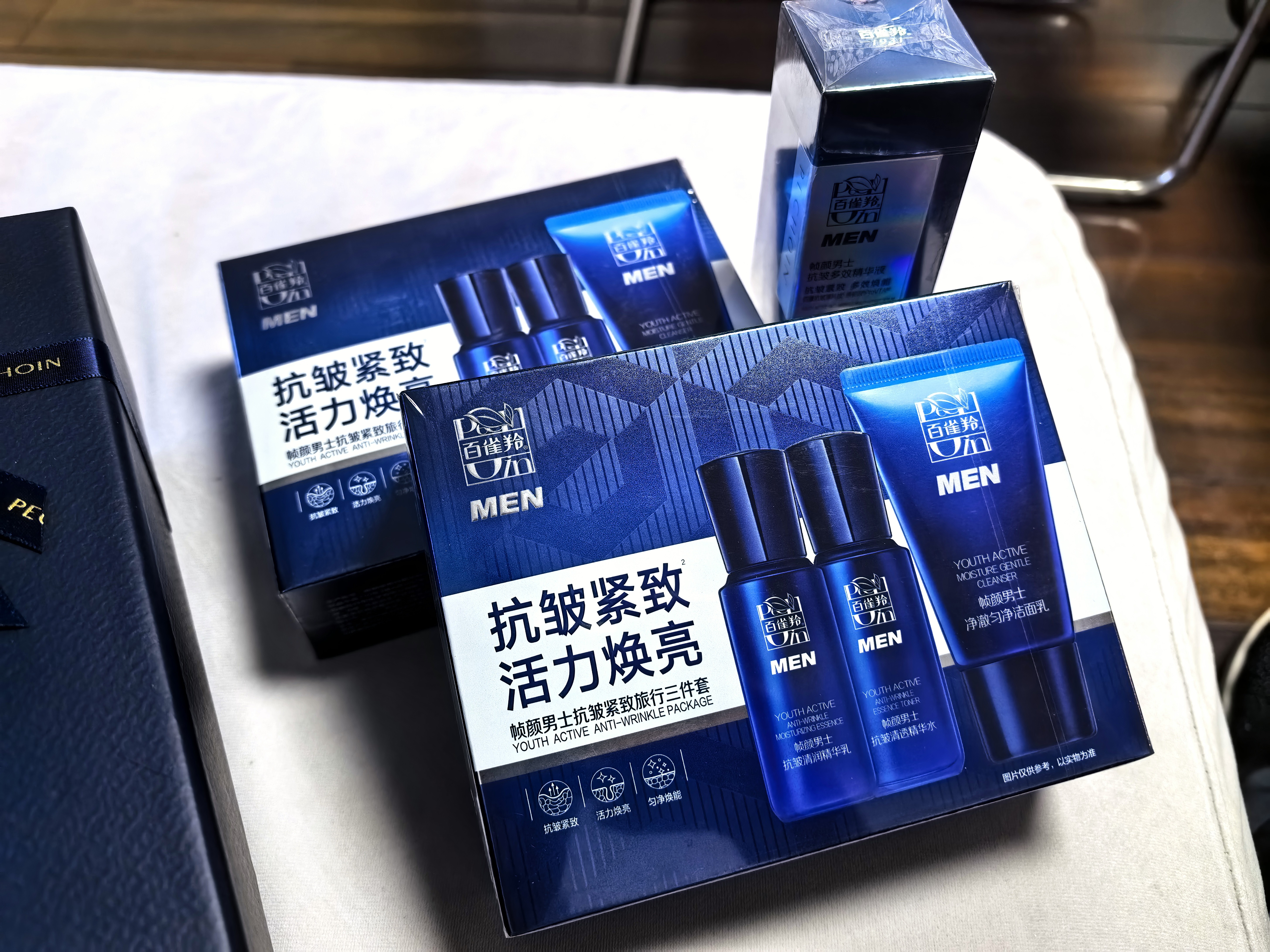 百雀羚（PECHOIN）护肤套装帧颜男士3件套（洁水乳）抗皱紧致品质国货 实拍图