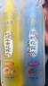 隆力奇驱蚊花露水喷雾止痒套装液195ml+牛黄195ml［预防基孔肯雅热］ 实拍图