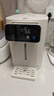 美的（Midea）电热水瓶烧水壶母婴级316L不锈钢内胆家用5L大容量全自动智能净饮水机保温一体可拆冲奶神器11FPro 实拍图