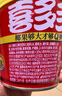 喜多多 经典椰果王200g*12罐椰果水果罐头大果粒方便速食糖节庆礼盒 实拍图