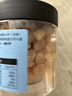 富昌 干贝250g 海鲜干货海产品 扇贝干 瑶柱肉 海鲜火锅煲汤食材 实拍图