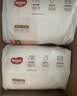 好奇（Huggies）铂金装小桃裤成长裤XXXL26片*4包(17kg以上)【透爽散热】 实拍图