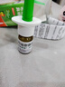 【进口原研药】雷诺考特布地奈德鼻喷雾剂32μg*120喷过敏性鼻炎喷剂专用药非氯雷他定片苍鹅鼻炎片西替利嗪片洗鼻器生理盐水鼻腔喷雾化吸入混悬液儿童鼻塞流鼻涕鼻子痒打喷嚏 实拍图