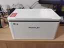 奔图（PANTUM）M1 Lite激光打印机家用办公三合一 手机无线打印机 学生错题作业试卷一键翻新 实拍图