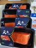 天蕴新疆国产伊犁三文鱼段净重400g海鲜厚切中段整块源头直发  实拍图