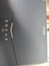 科大讯飞智能办公本Air2 Pro【咨询享优惠】air2电子书阅读器墨水屏电纸书 电子笔记本会议记录记事本MT33 智能办公本Air2丨经典黑【京仓速发】 【咨询客服领优惠】 实拍图