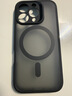 亿色适用苹果16pro手机壳iPhone16pro保护套磁吸超薄镜头全包气囊防摔壳magsafe无线充电男黑边半透黑 实拍图