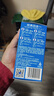 杜蕾斯（durex）避孕套安全套  挚爱经典四合一组合 54只 超薄水润玻尿酸女神节 实拍图