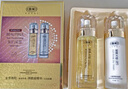馥珮璀璨水乳套装护肤品爽肤水乳液化妆品国货金箔保湿补水水乳套装 实拍图