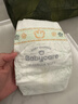 babycare金山茶花纸尿裤S58片(4-8kg)新生儿婴儿尿不湿超薄透气轻柔花苞裤 实拍图