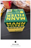 曼牌滤清器（MANNFILTER）机油滤清器油滤芯W7008/W7150福克斯蒙迪欧福睿斯翼虎翼博金牛座 实拍图