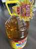 鲁花 食用油 物理压榨 葵花仁油6.18L  实拍图
