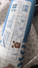 巴布豆（BOBDOG）超柔小波浪纸尿裤超薄透气尿不湿纸尿裤婴儿夜用透气不捂闷防漏 【全网畅销】纸尿裤 S52片（3-4.5KG） 实拍图