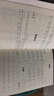 阿萨斯空灵鼓15音小13寸成人儿童初学乐器生日礼物 小熊款-斑点绿 实拍图