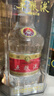 五粮液 普五八代 浓香型白酒 52度 500ml 单瓶 官方授权 酒厂直供 实拍图