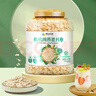 阴山优麦有机裸燕麦片1500g 高蛋白 膳食纤维 免煮即食 零添加糖 营养早餐 实拍图