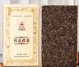 泾渭茯茶黑茶 过节礼盒 咸阳茯茶 陕西西安特产 金花茯砖茶 贡金茯茶1kg 实拍图