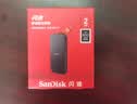闪迪（SanDisk）2TB Type-c USB3.2移动固态硬盘（PSSD）E30高速 移动SSD 读速800MB/s 兼容手机笔记本电脑 实拍图