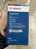 博世（BOSCH）燃油宝除积碳汽油燃油添加剂汽车发动机油路养护除积碳2瓶300ML 实拍图