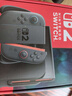 任天堂（Nintendo）【国内保税仓】Switch2/1代 OLED/续航加强日版/港版便携家用ns体感游戏机掌机 新加坡版switch2国际多语言保税（赠共享会员） 实拍图