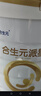 合生元（BIOSTIME）派星婴儿配方奶粉1段(0-6个月) 800g 1罐【新旧版本随机发货】 实拍图
