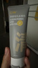 C咖双管洗面奶80g氨基酸清洁控油洁面乳去黑头角质可卸妆卸防晒男女 实拍图