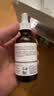 THE ORDINARY2%熊果苷透明质酸精华60ml提亮补水亮肤精华液美肤送女友生日礼物 实拍图
