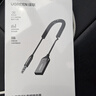 绿联AUX车载蓝牙接收器6.0版USB蓝牙适配器3.5MM音频线音响转蓝牙音响适用手机/通话/听歌/导航 实拍图