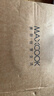 美厨（MAXCOOK）304不锈钢餐盘饭盒碗  儿童分格餐盘卡通 3格 猴 MCFT707 实拍图