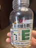 养生堂天然维生素VE200粒软胶囊补充ve 美容祛黄褐斑高含量维e植物复配 实拍图