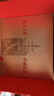 泸州老窖特曲 老字号第十代 浓香型白酒 52度500ml*2 传承礼盒 送礼含酒具 实拍图