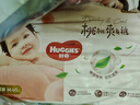 好奇（Huggies）铂金装小桃裤纸尿裤NB84片(5kg以下)尿不湿【透爽散热】 实拍图