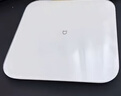 米家小米智能体重秤S200 白色 双接家用健康秤电子秤人物双模式 APP高精准数据测量 体重管理 减肥专用 实拍图
