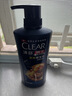 清扬男士防脱去屑洗发水500g 固发养发增发密发控油洗头膏 实拍图