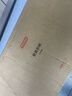 京东京造 茶杯 陶瓷泡茶水杯子办公室会议杯带盖纯白可定制 360ml 10只装 实拍图