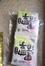 川秀果酒曲子2g*8袋发酵果酒家庭自酿葡萄酒水果酒酿酒曲酵母 实拍图