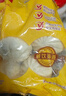 正大食品（CP）奥尔良鸡腿包510g共6只 儿童早餐包子肉包馒头 方便速食 实拍图