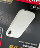 闪迪（SanDisk）1TB Type-c USB3.2 NVMe移动固态硬盘 PSSD E5D京东限定版 1050MB/s 三防保护 手机直连笔记本外接 实拍图